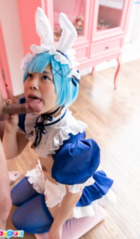 Pretty maid Misa on her knees sucking cock and cum in mouth
