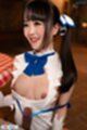 Breasts exposed