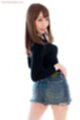Kisaki aya in denim skirt looking back