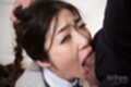 Face fucked